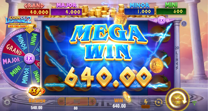 Coin of Lightning 2 10