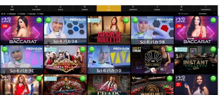 Dukes Casino 4