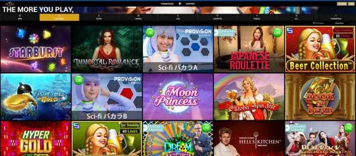 Dukes Casino 3