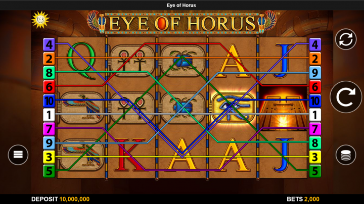 Eye of Horus 1