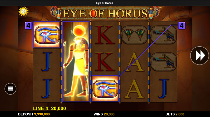 Eye of Horus 5