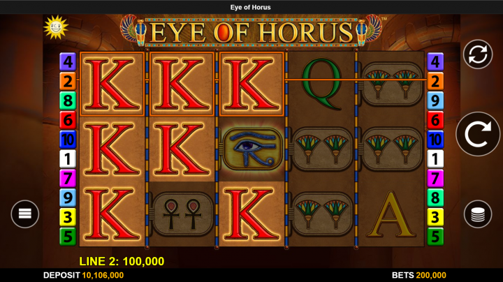 Eye of Horus 7