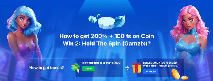 Ice Casino 12