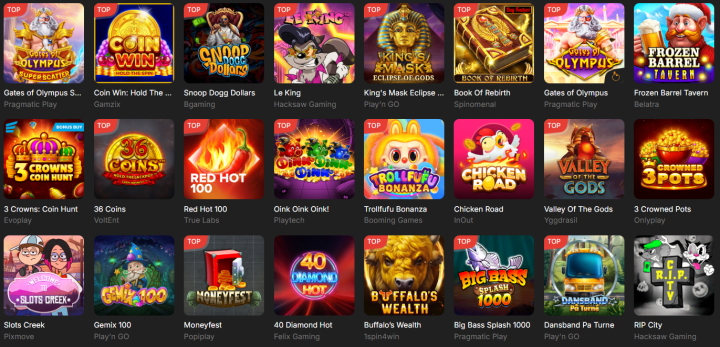 NeedForSpin Casino 11
