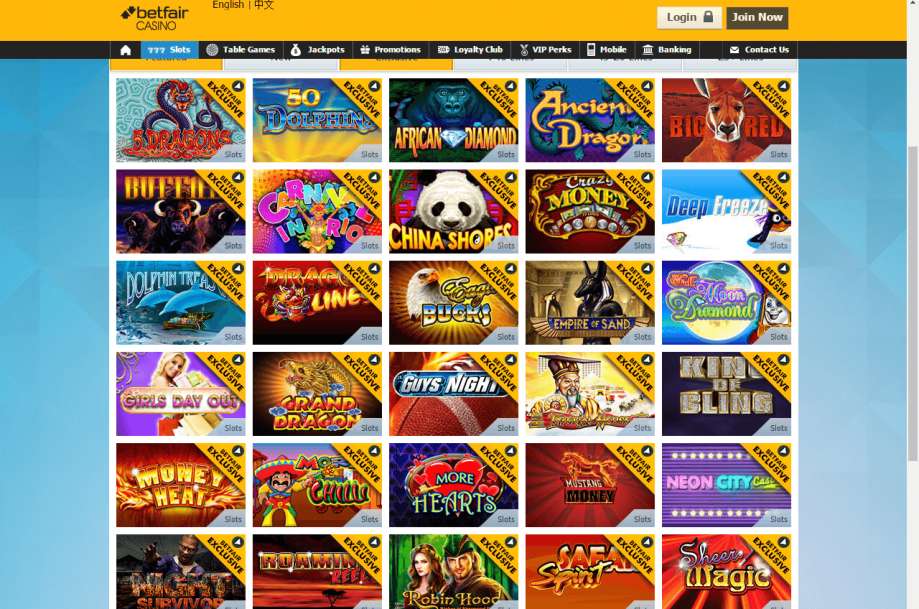 Betfair Casino | 2020 Review | Get Bonus @ PlayCasino.com