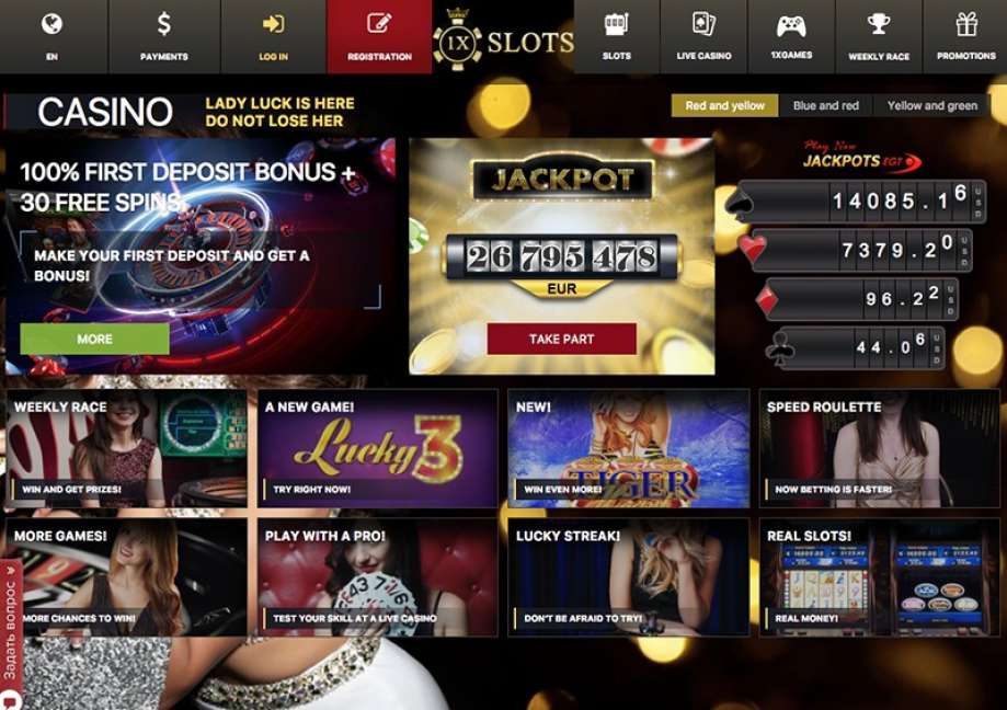 casino on line 1x клуб casino on line 1x клуб