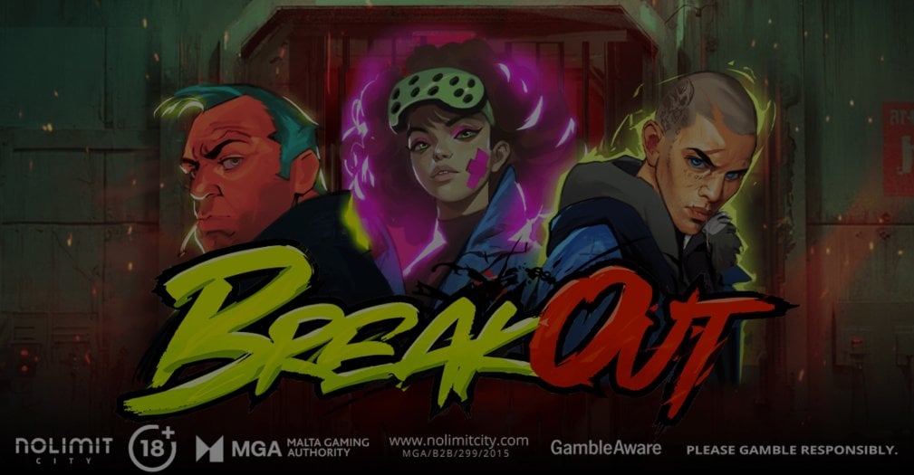 Breakout demo