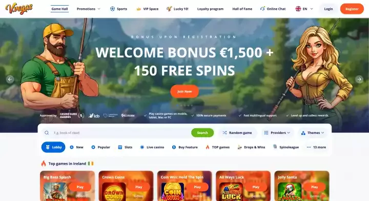 Vulkan Vegas Casino 1